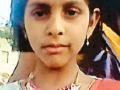 आॅटो-दुचाकीच्या धडकेत शाळकरी मुलगी ठार - Marathi News | A school girl killed in an auto-two wheeler accident | Latest vashim News at Lokmat.com